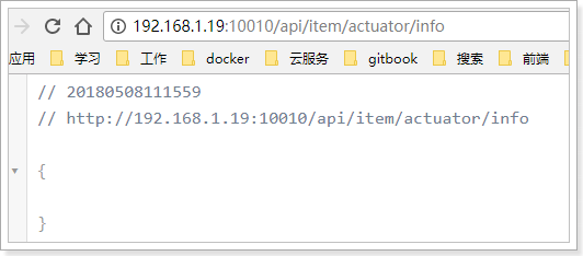 1525749803191
