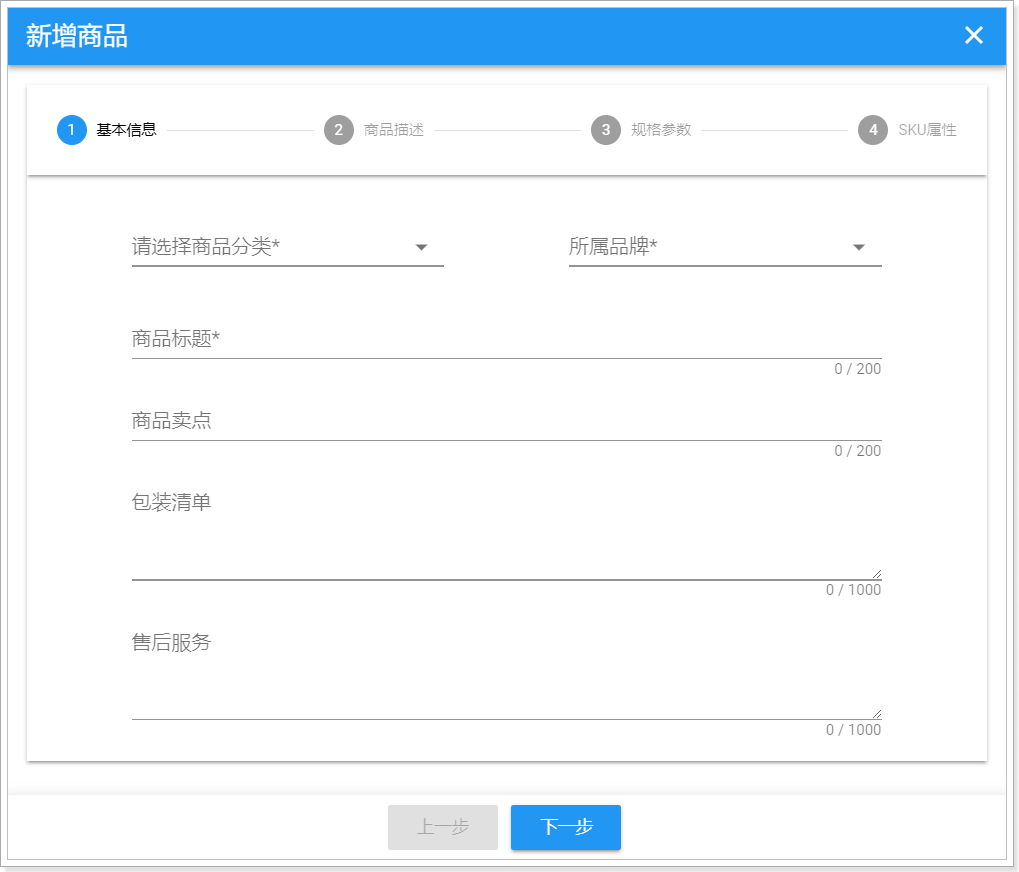 1528450773322